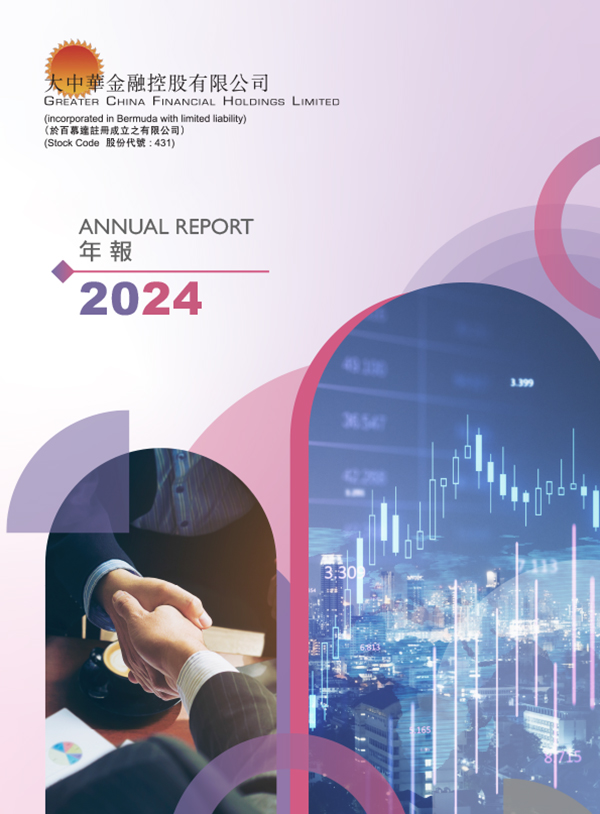 Annual Report 2024