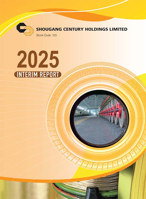 INTERIM REPORT 2025