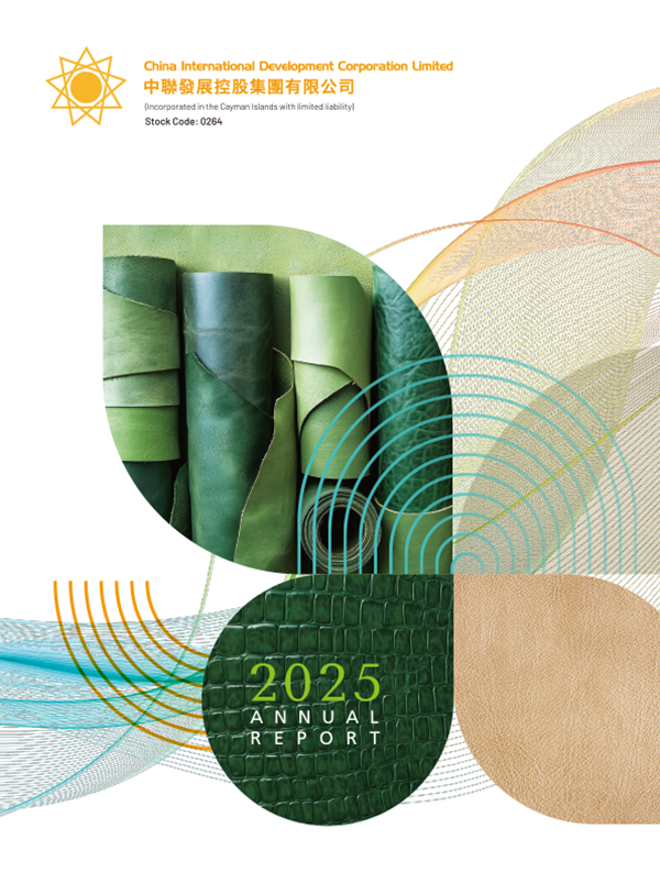 ANNUAL REPORT 2025