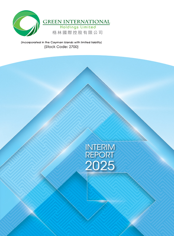 INTERIM REPORT 2025