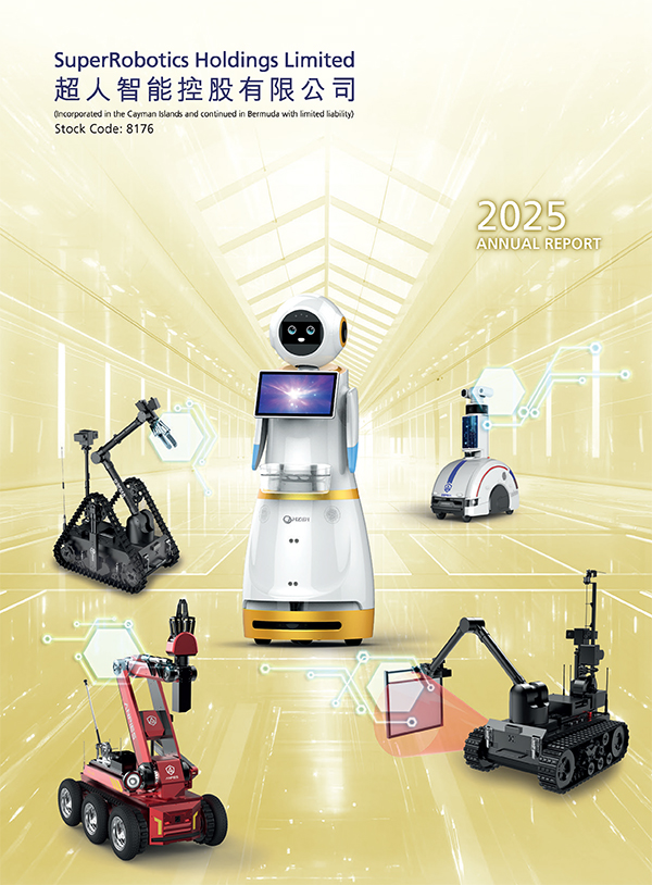 ANNUAL REPORT 2025