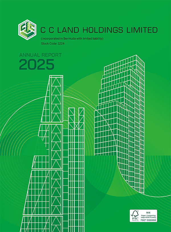 Annual Report 2025