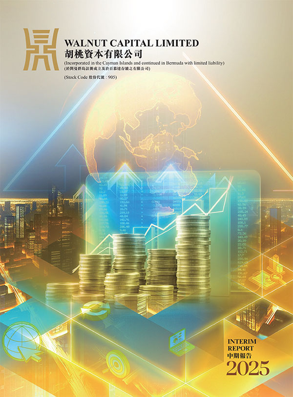 Interim Report 2025
