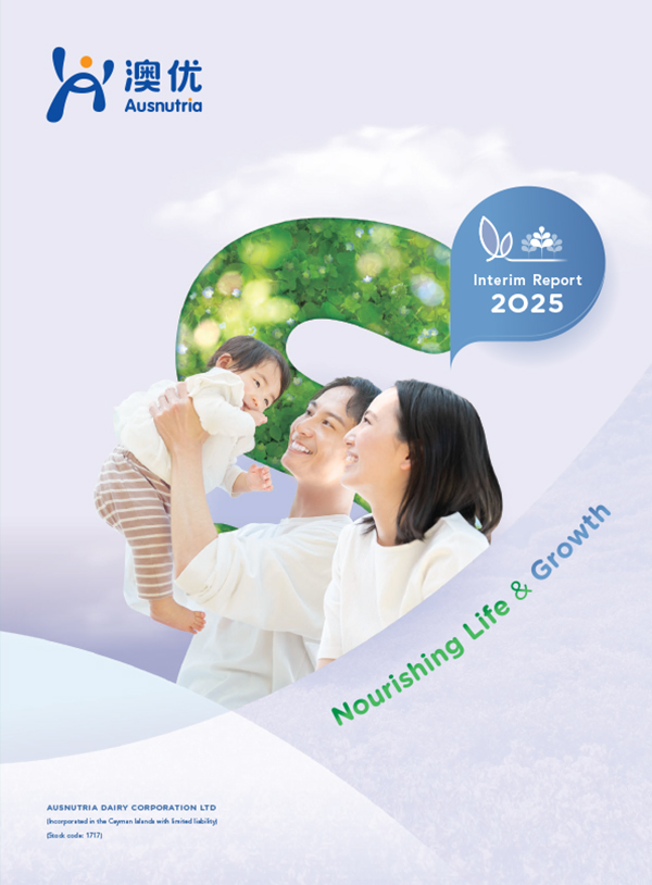 Interim Report 2025