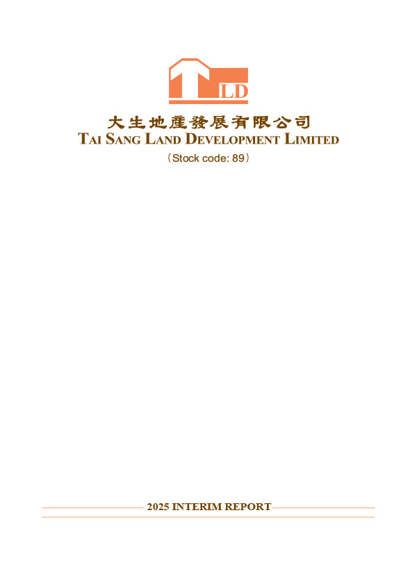 2025 INTERIM REPORT
