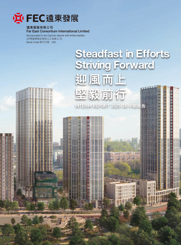 INTERIM REPORT 2025-2026