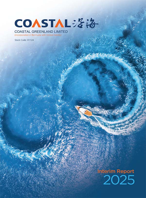 INTERIM REPORT 2025