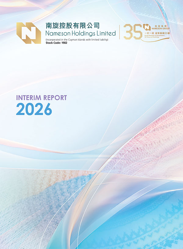 Interim Report 2026