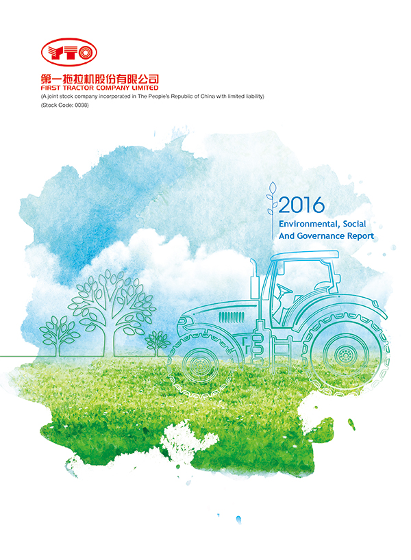 2016 Environmental, Social and Governance Report