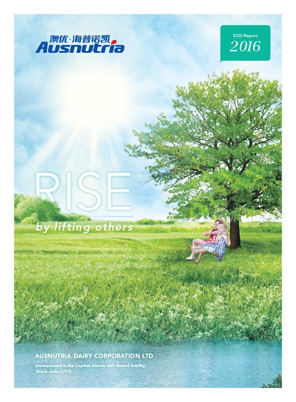 Environmental, Social and Governance Report 2016