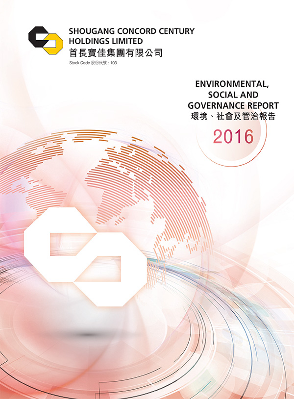 ENVIRONMENTAL, SOCIAL AND GOVERNANCE REPORT 2016