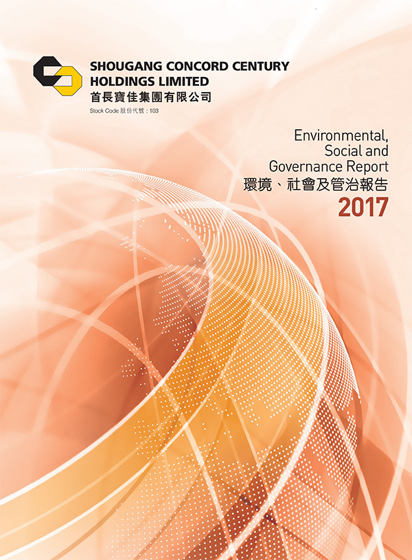 ENVIRONMENTAL, SOCIAL AND GOVERNANCE REPORT 2017