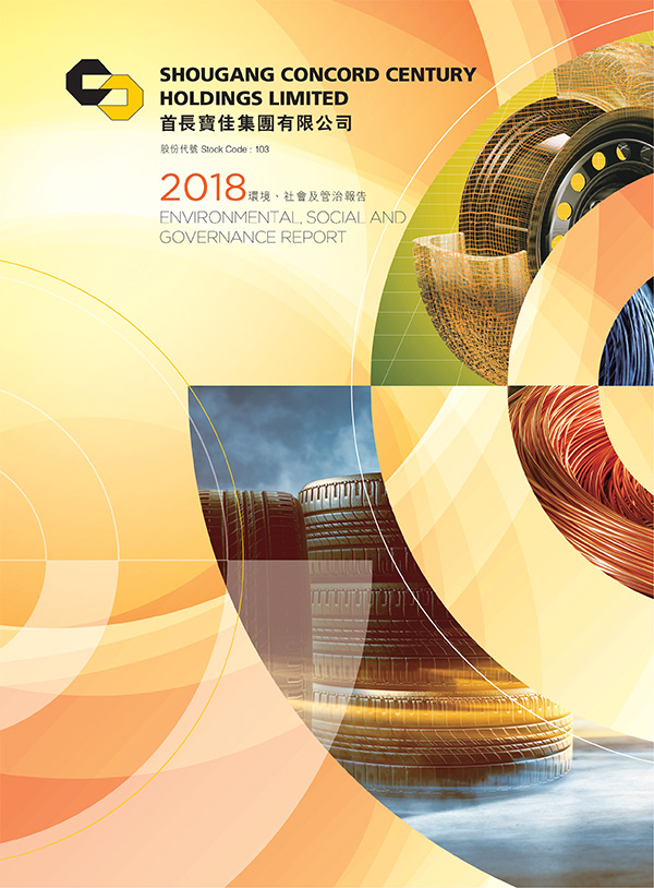 ENVIRONMENTAL, SOCIAL AND GOVERNANCE REPORT 2018