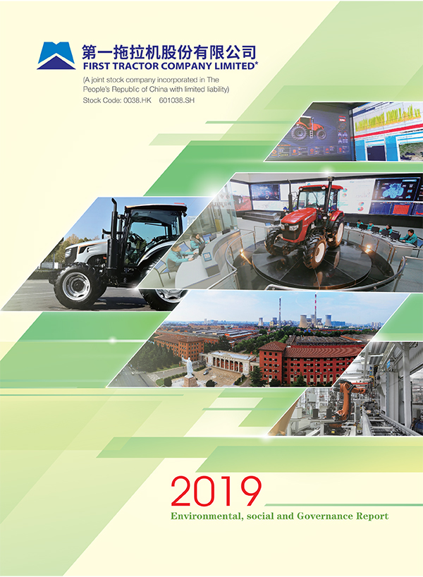 2019 Environmental, Social and Governance Report
