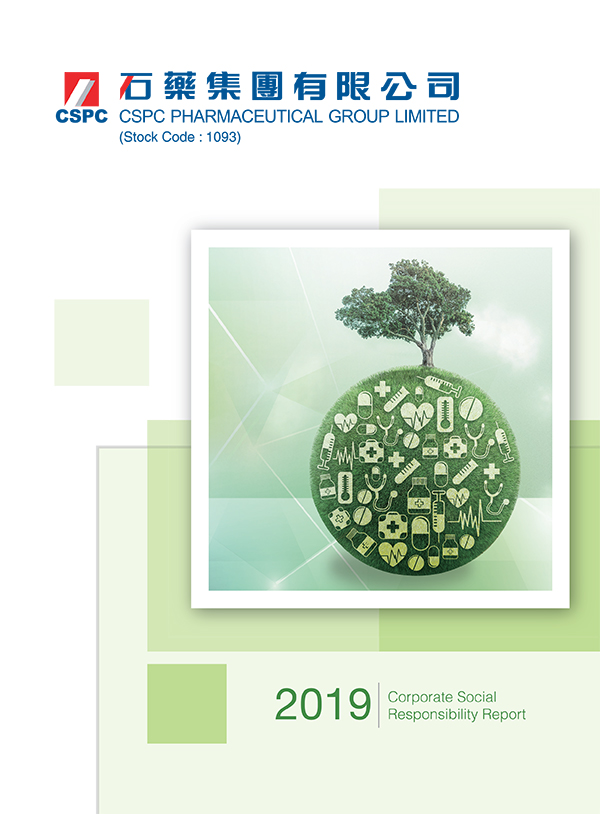 2019 CORPORATE SOCIAL RESPONSIBILITY REPORT