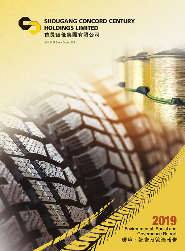 ENVIRONMENTAL, SOCIAL AND GOVERNANCE REPORT 2019