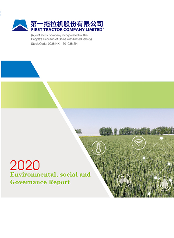 2020 Environmental, Social and Governance Report