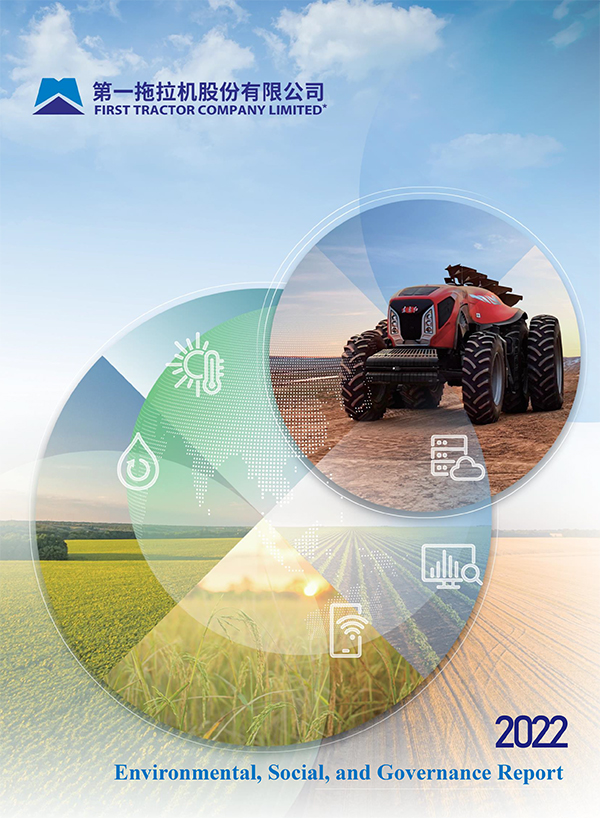 2022 Environmental, Social and Governance Report