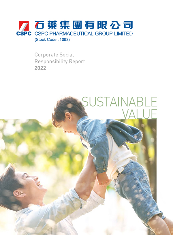 2022 CORPORATE SOCIAL RESPONSIBILITY REPORT