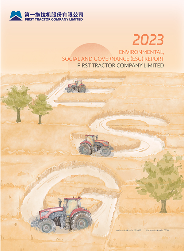 2023 Environmental, Social and Governance Report