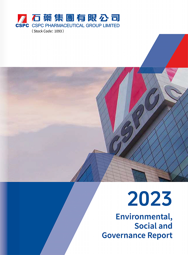 2023 Environmental, Social and Governance Report
