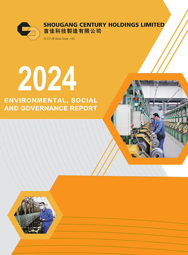 ENVIRONMENTAL, SOCIAL AND GOVERNANCE REPORT 2024