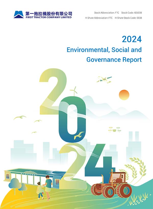 2024 Environmental, Social and Governance Report