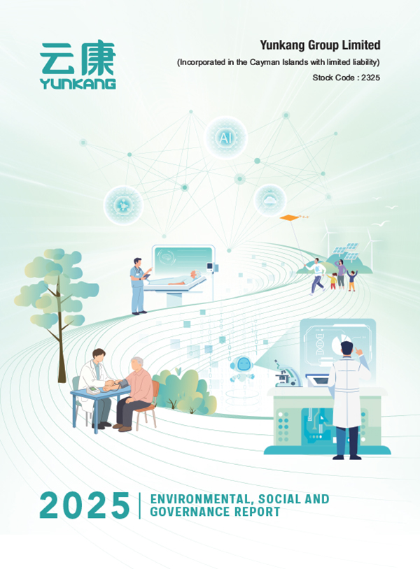 2025 ENVIRONMENTAL, SOCIAL AND GOVERNANCE REPORT