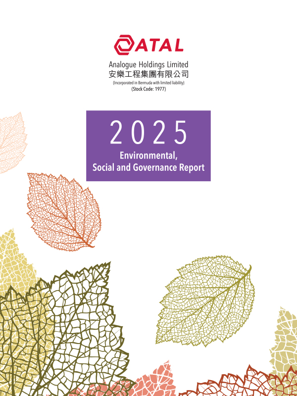 2025 Environmental, Social and Governance Report