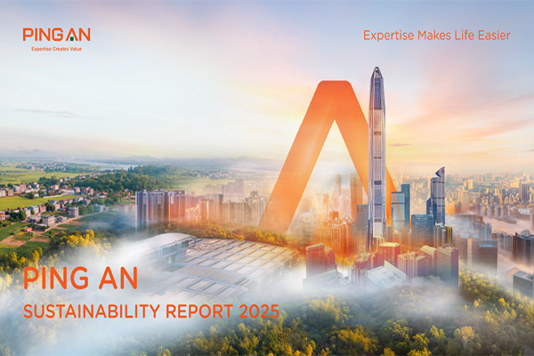 2025 Sustainability Report