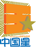 China Star Entertainment Limited