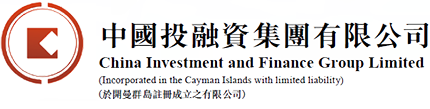 China Investment and Finance Group Limited